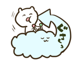 Messenger of the Cloud and Bear sticker #1497965
