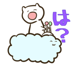Messenger of the Cloud and Bear sticker #1497968