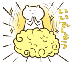 Messenger of the Cloud and Bear sticker #1497976