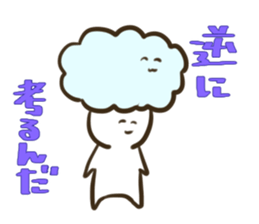 Messenger of the Cloud and Bear sticker #1497978