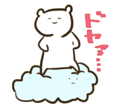 Messenger of the Cloud and Bear sticker #1497981