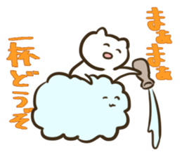 Messenger of the Cloud and Bear sticker #1497985