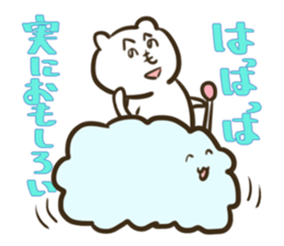 Messenger of the Cloud and Bear sticker #1497986