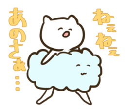 Messenger of the Cloud and Bear sticker #1497988