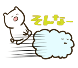 Messenger of the Cloud and Bear sticker #1497989