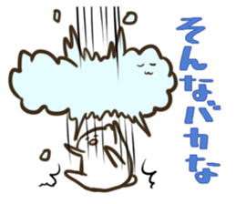 Messenger of the Cloud and Bear sticker #1497990