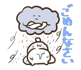 Messenger of the Cloud and Bear sticker #1497993