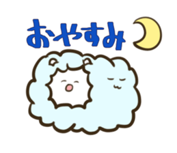 Messenger of the Cloud and Bear sticker #1497997
