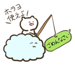 Messenger of the Cloud and Bear sticker #1497998