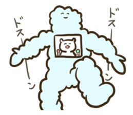 Messenger of the Cloud and Bear sticker #1497999