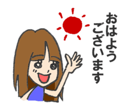 working girl, Yoko sticker #1498040