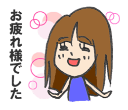 working girl, Yoko sticker #1498041