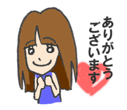 working girl, Yoko sticker #1498042