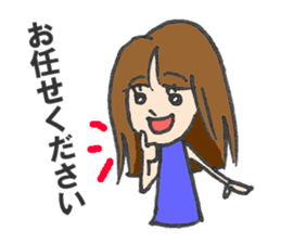 working girl, Yoko sticker #1498046