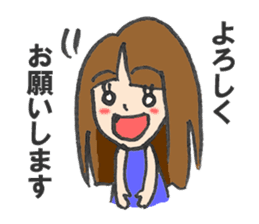 working girl, Yoko sticker #1498047