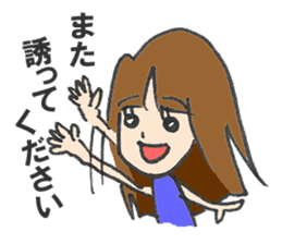 working girl, Yoko sticker #1498052