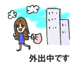 working girl, Yoko sticker #1498054