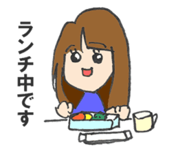 working girl, Yoko sticker #1498056