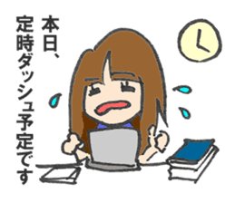 working girl, Yoko sticker #1498057