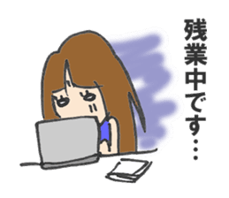 working girl, Yoko sticker #1498058