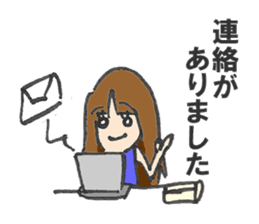 working girl, Yoko sticker #1498061