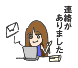 working girl, Yoko sticker #1498061