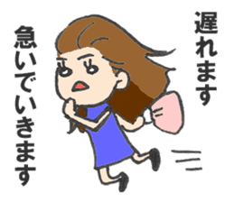 working girl, Yoko sticker #1498062