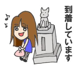 working girl, Yoko sticker #1498063