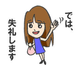 working girl, Yoko sticker #1498064