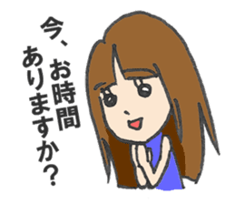 working girl, Yoko sticker #1498066