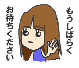 working girl, Yoko sticker #1498068