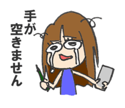working girl, Yoko sticker #1498069