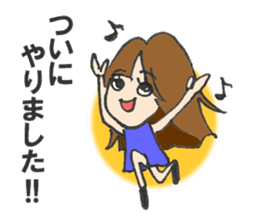 working girl, Yoko sticker #1498070