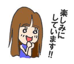 working girl, Yoko sticker #1498071