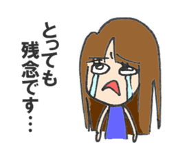 working girl, Yoko sticker #1498073