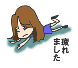 working girl, Yoko sticker #1498074