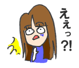 working girl, Yoko sticker #1498075