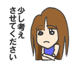 working girl, Yoko sticker #1498078