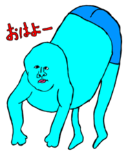 UMEMOTO WORLD sticker #1498133