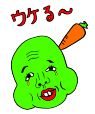 UMEMOTO WORLD sticker #1498142