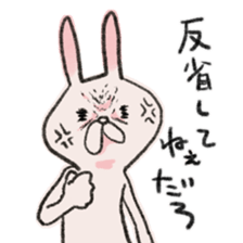 Hello crabbybunny sticker #1498204