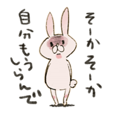 Hello crabbybunny sticker #1498217