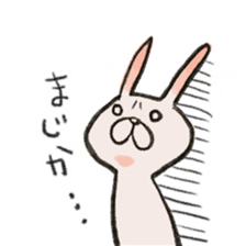Hello crabbybunny sticker #1498222