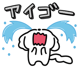 Love it! Moffuuuu! sticker #1498241