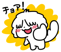 Love it! Moffuuuu! sticker #1498246