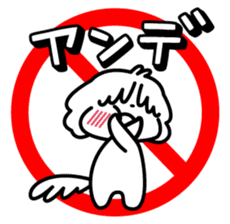 Love it! Moffuuuu! sticker #1498247