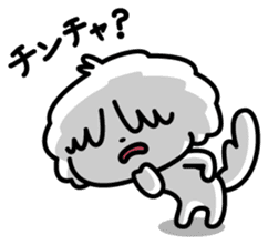 Love it! Moffuuuu! sticker #1498251