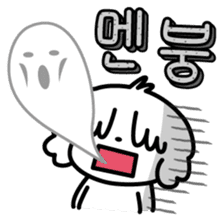 Love it! Moffuuuu! sticker #1498254