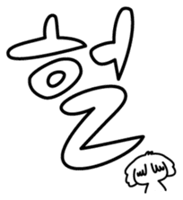 Love it! Moffuuuu! sticker #1498259