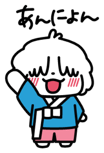 Love it! Moffuuuu! sticker #1498264